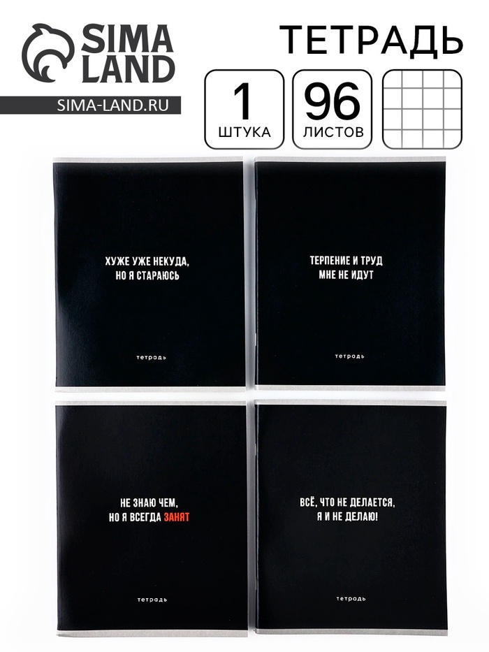�������  96� ������ ARTFOX STUDY "������ �������" ����