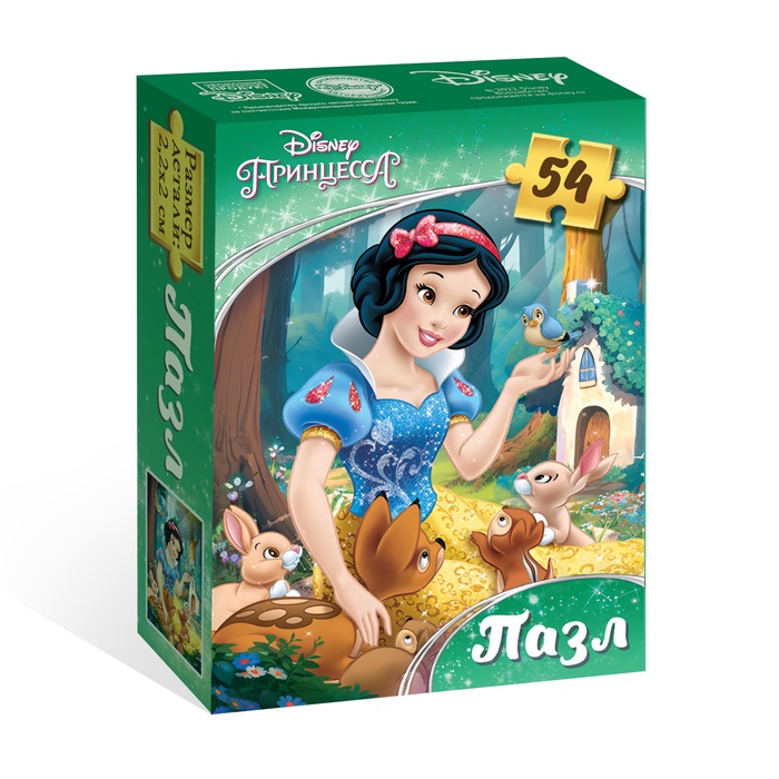 �����   54 ��. DISNEY "����� ����������" ��������� 175*130��