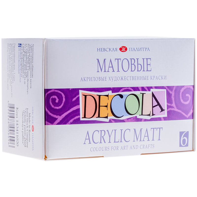 ������ �������. �����. 06��/20�� ������� ������� "Decola" �������