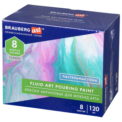 ������ �������. �����. 08��/120�� BRAUBERG "����� ���" �������
