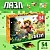 �����   54 ��. Puzzle Time "���������"