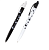����� �����.������. BRAUBERG BLACK&WHITE "Coffee" 0,7��/0,35��, �����